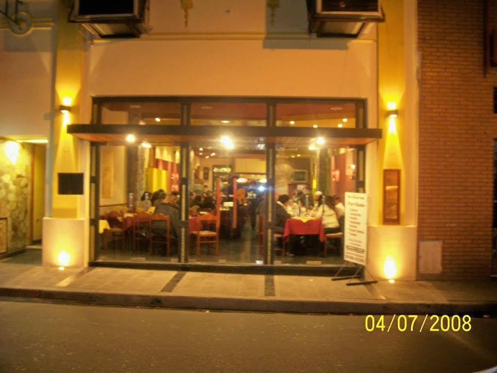 Inn Iconico Jujuy Centro *